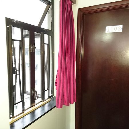 城堡宾馆 香港 外观 照片